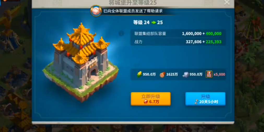 万国觉醒平民转盘转动顺序有讲究吗 万国觉醒平民转盘转动顺序有讲究吗