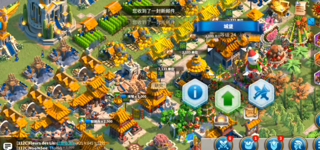 万国觉醒平民转盘转动顺序有讲究吗