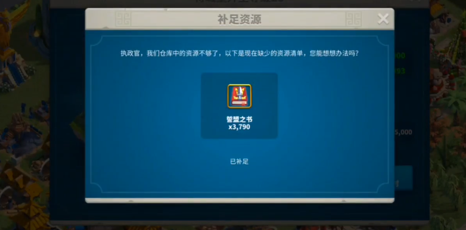 万国觉醒平民转盘转动顺序有讲究吗 万国觉醒平民转盘转动顺序有讲究吗