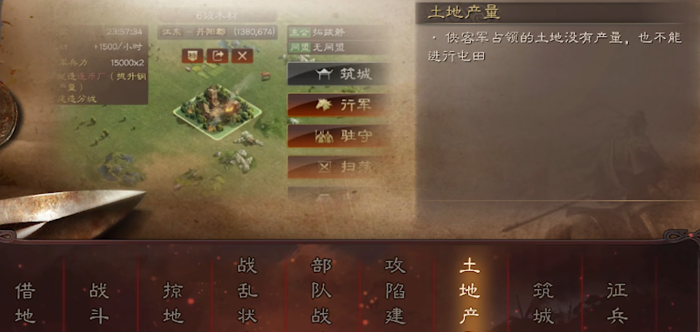 三国志战略版中哪个骑兵比较厉害 三国志战略版中哪个骑兵比较厉害