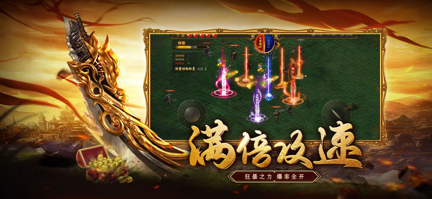 超变单职业