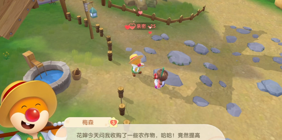 摩尔庄园手游骑士如何进行扭蛋抽奖 摩尔庄园手游骑士如何进行扭蛋抽奖