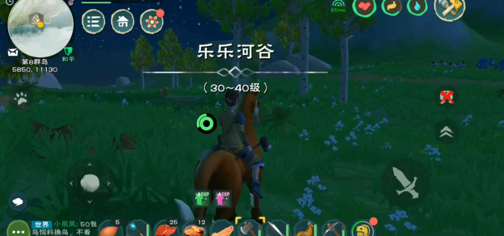 使用创造与魔法七巧碎片需要注意什么 使用创造与魔法七巧碎片需要注意什么