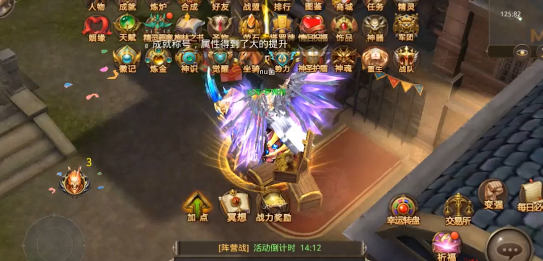 请问全民奇迹古树小径的具体地址是哪里 请问全民奇迹古树小径的具体地址是哪里