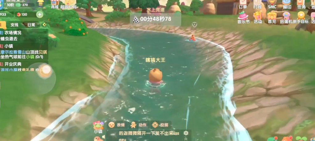 想要得到摩尔庄园记者伪装该怎么办 想要得到摩尔庄园记者伪装该怎么办