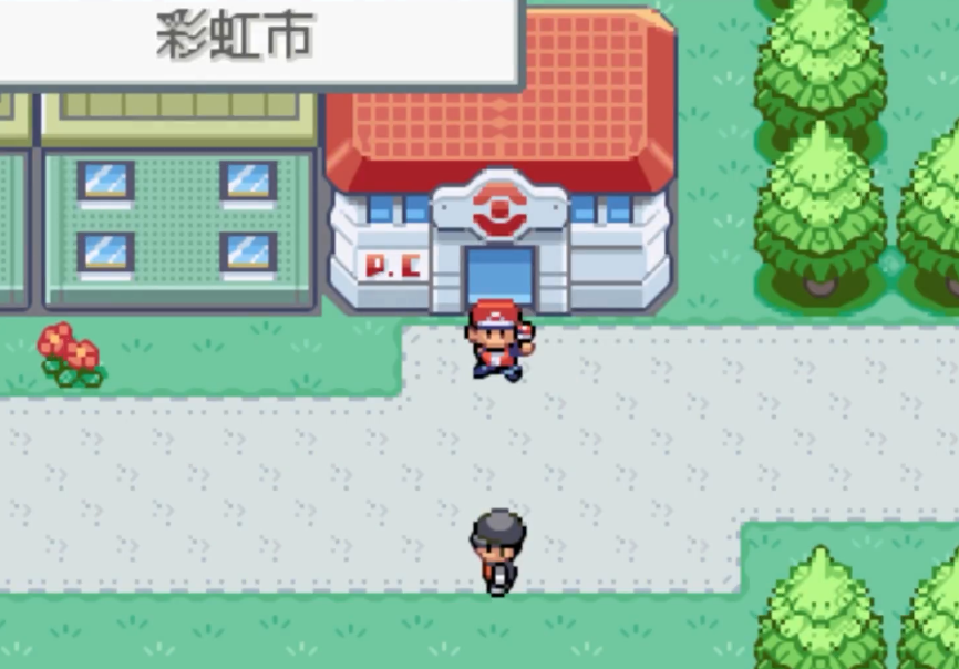 口袋妖怪火红版本中可使用的精灵有哪些 口袋妖怪火红版本中可使用的精灵有哪些