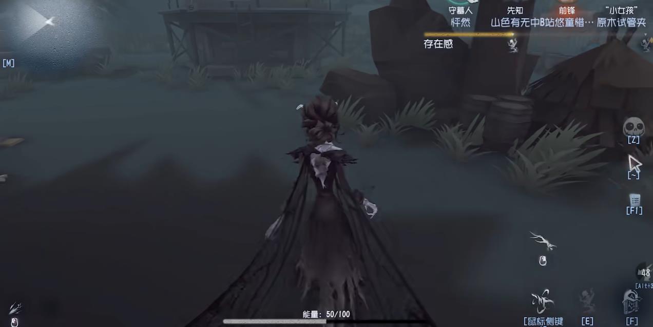 第五人格监管者阅历点低是否会影响游戏体验