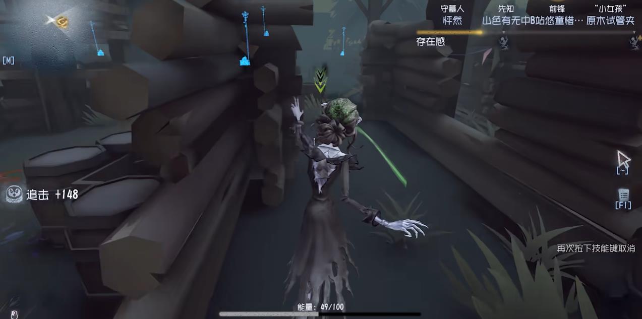 第五人格监管者阅历点低是否会影响游戏体验