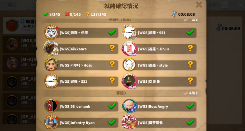 什么是万国觉醒要塞中最佳的选位策略 什么是万国觉醒要塞中最佳的选位策略