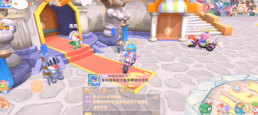 摩尔庄园的农场布局有哪些攻略