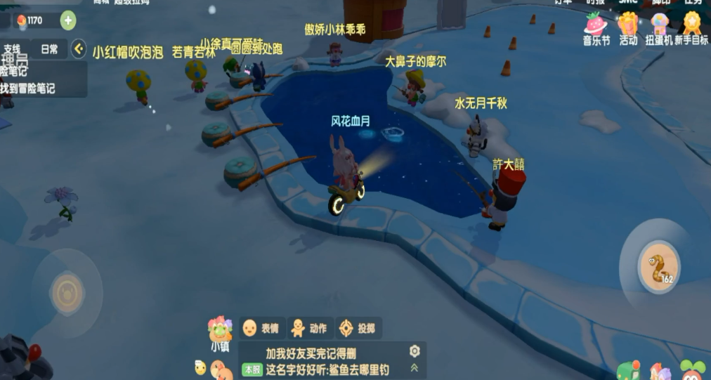摩尔庄园平行时空需要什么条件 摩尔庄园平行时空需要什么条件