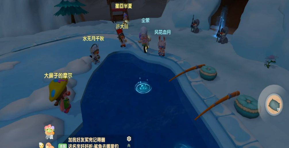 摩尔庄园平行时空需要什么条件 摩尔庄园平行时空需要什么条件