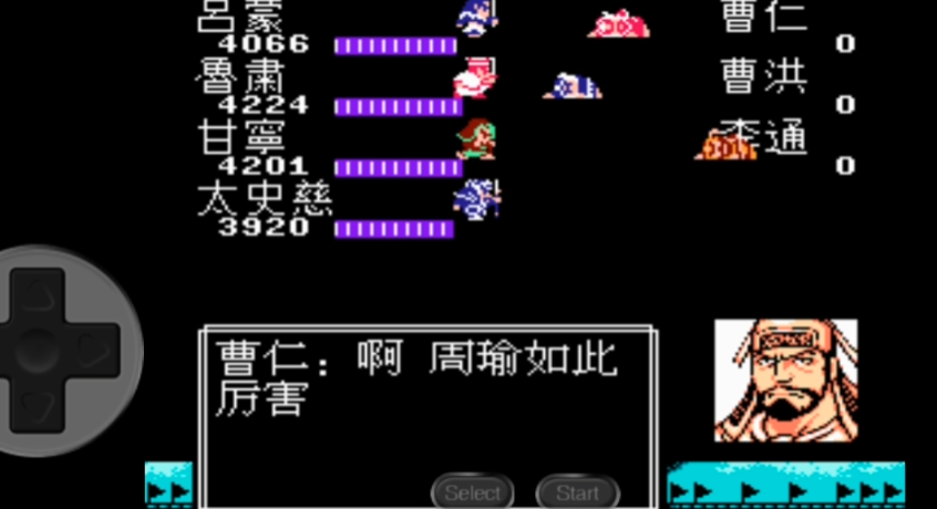 吞食天地2孙尚香出现地点在哪 吞食天地2孙尚香出现地点在哪