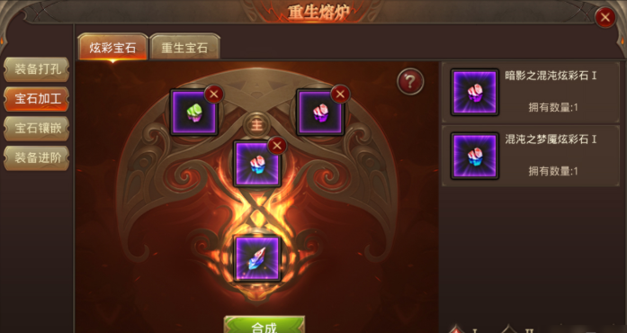 全民奇迹血牛加点调整的建议是什么