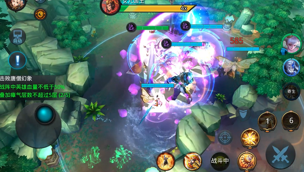 乱斗西游2旱魃关如何提高胜率 乱斗西游2旱魃关如何提高胜率
