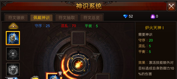全民奇迹手游宠物升级有没有效率更高的方法 全民奇迹手游宠物升级有没有效率更高的方法