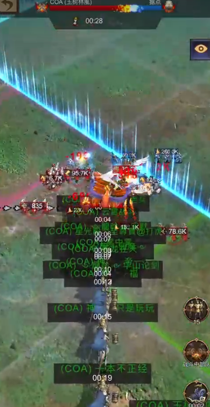 战火与秩序远古遗迹如何保护 战火与秩序远古遗迹如何保护