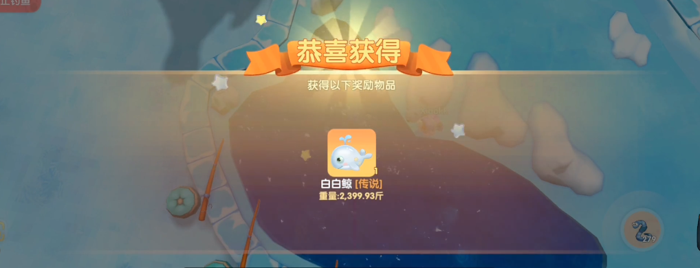 摩尔庄园手游如何找回迷路的母鸡 摩尔庄园手游如何找回迷路的母鸡