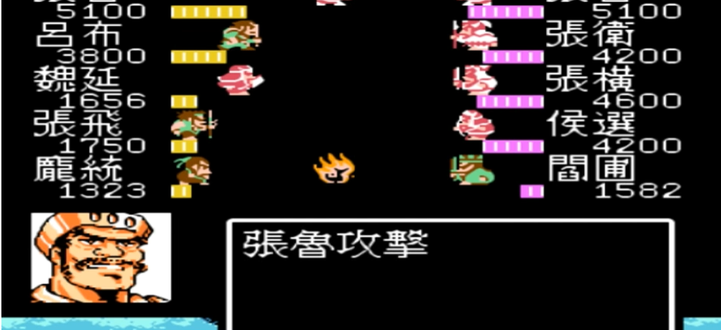 吞食天地2里的陵墓不见了怎么办 吞食天地2里的陵墓不见了怎么办
