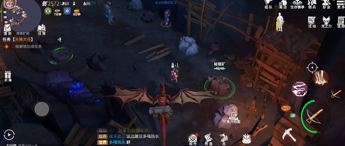 想知道冰原守卫者冰冻苔原的开启办法吗