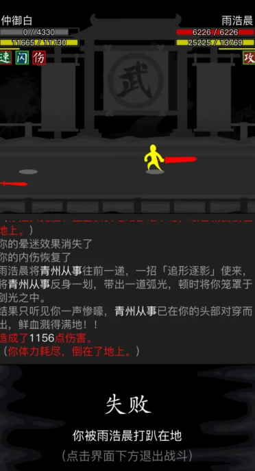 放置江湖读书放置在江湖书匣有何意义 放置江湖读书放置在江湖书匣有何意义