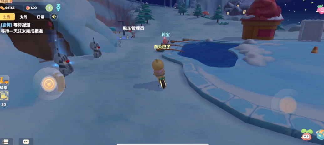 修摩尔庄园房前要预算多少钱