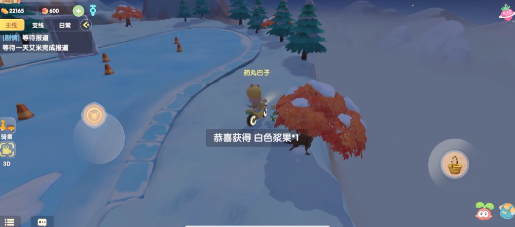 修摩尔庄园房前要预算多少钱