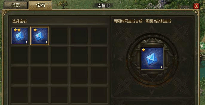 攻城掠地的最佳实践方法是什么