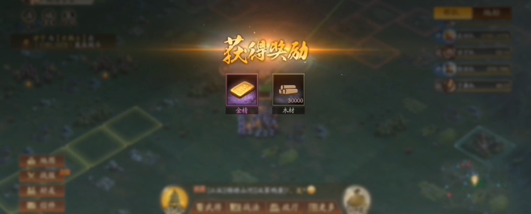 三国志战略版器械的攻击是否有特殊效果