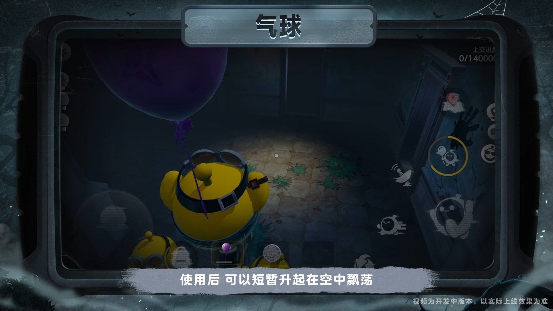 如何提高蛋仔派对巅峰赛地图的训练效果