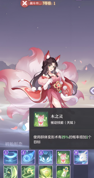 长安幻想普陀中最让人难以置信的神兽是什么