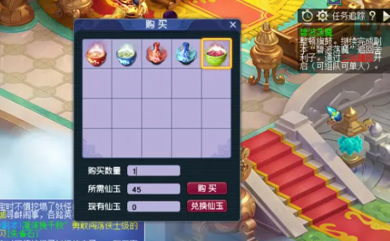 我该怎么样去梦幻西游海底迷宫入口 我该怎么样去梦幻西游海底迷宫入口