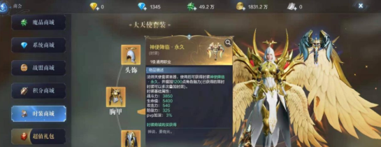 全民奇迹2墓园是否需要门票