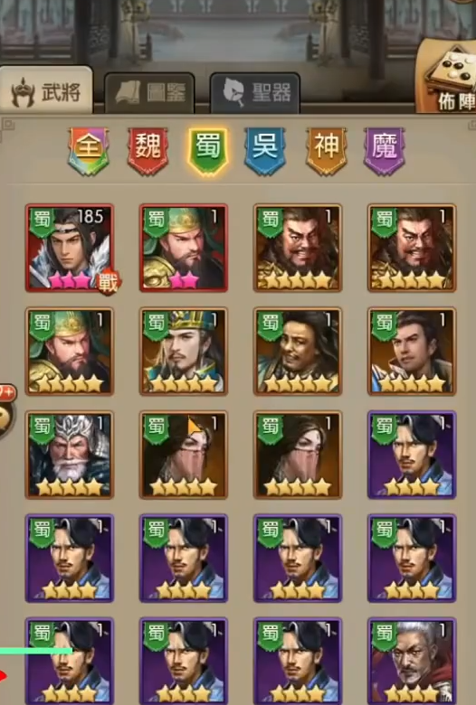 放置三国游戏中是否推荐进行武将分解操作