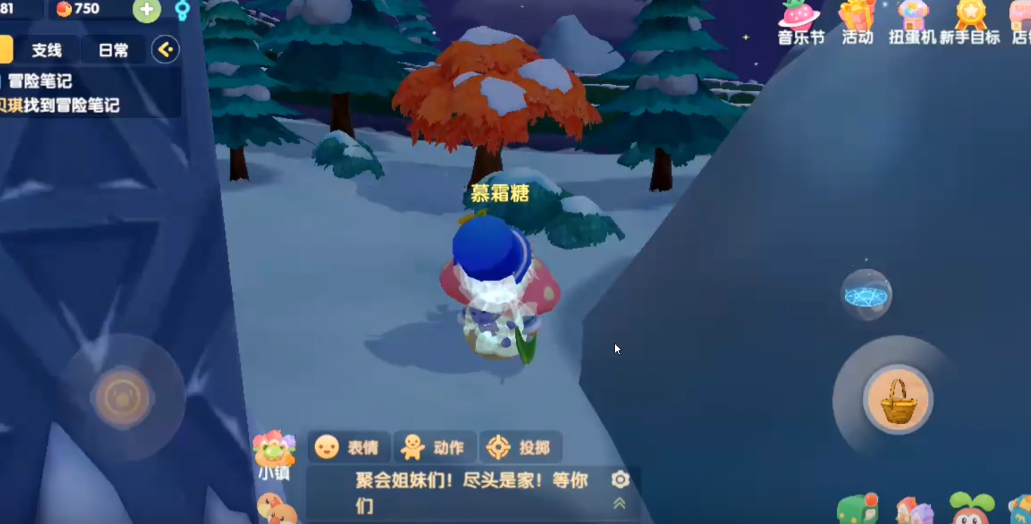 如何在摩尔庄园中培养壮健的鸡群