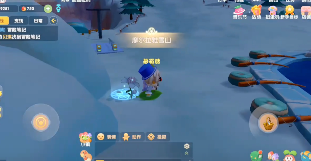摩尔庄园里有没有可供获得的粉色椅子 摩尔庄园里有没有可供获得的粉色椅子