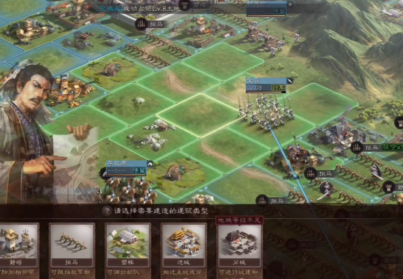 三国志战略版国之栋梁强度是否重要 三国志战略版国之栋梁强度是否重要