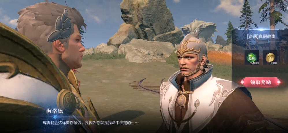 请问卡鲁特废墟在全民奇迹2的哪个地图 请问卡鲁特废墟在全民奇迹2的哪个地图