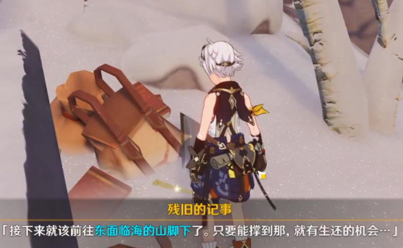 如何快速获得原神的五星角色 如何快速获得原神的五星角色