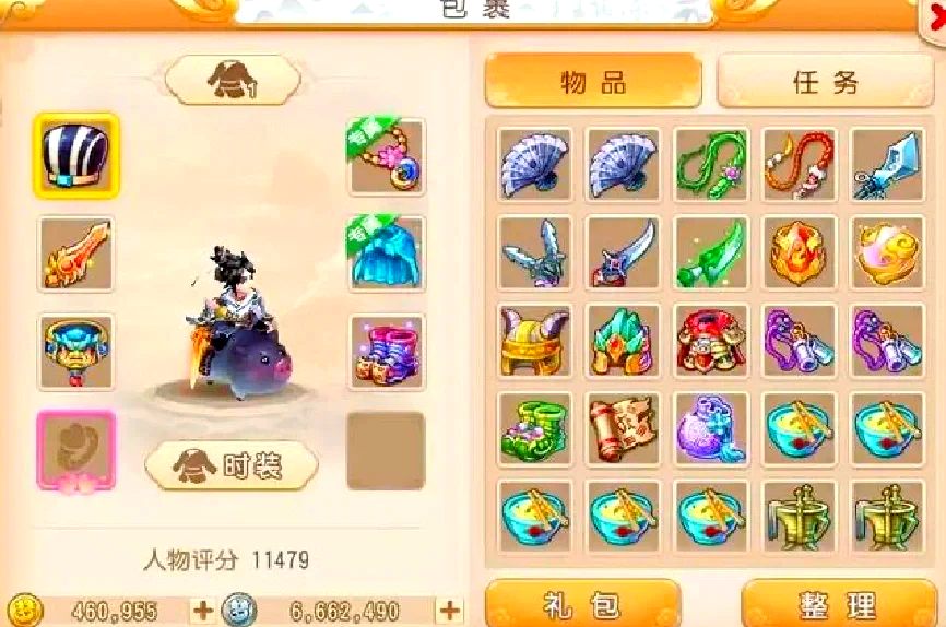 在梦幻西游中花生寺最适合哪个门派 在梦幻西游中花生寺最适合哪个门派