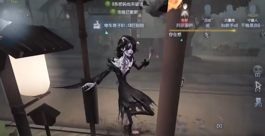 第五人格靓仔能在战斗中起到什么作用