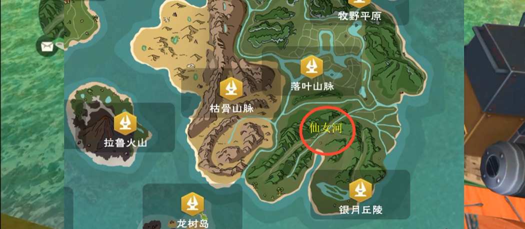 创造与魔法找不到家园有何解决之策 创造与魔法找不到家园有何解决之策