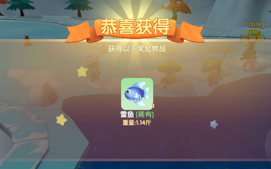 摩尔庄园怎样才能在靓靓屋中达到高分 摩尔庄园怎样才能在靓靓屋中达到高分