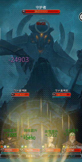地下城堡2里的沙子有什么用途