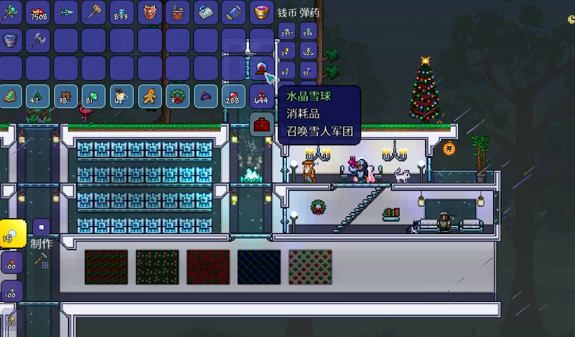 熔岩吞噬兽在泰拉瑞亚中有何作用 熔岩吞噬兽在泰拉瑞亚中有何作用