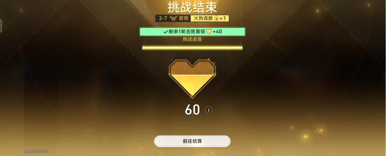 崩坏星穹铁道有什么适合新手的阵容