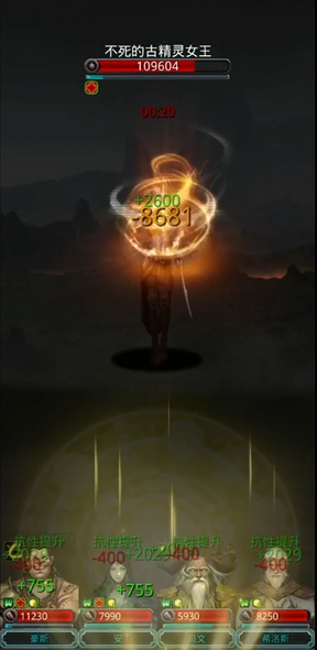 地下城堡2裂隙石棺哪个奖励最佳
