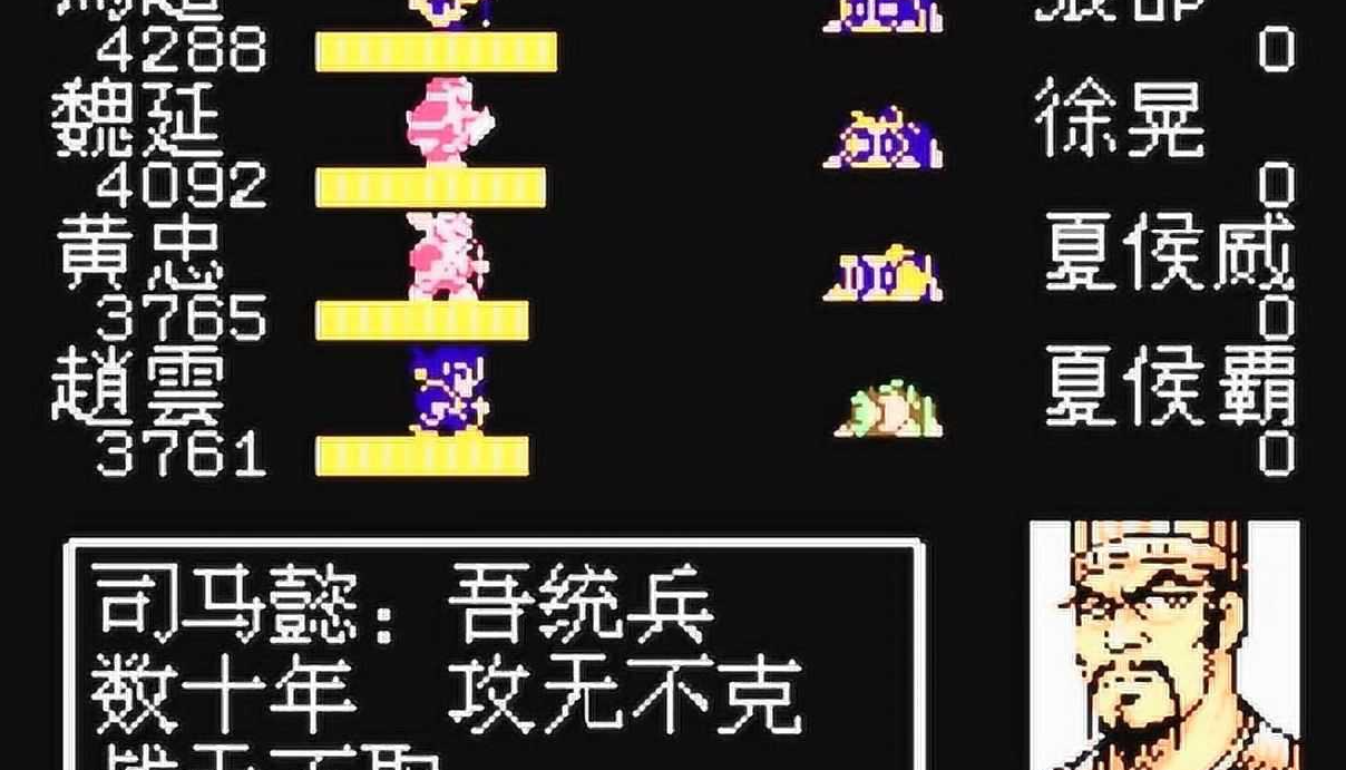 吞食天地2破石头方法有哪些 吞食天地2破石头方法有哪些
