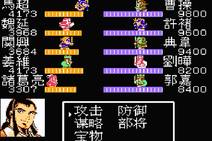 吞食天地2破石头方法有哪些 吞食天地2破石头方法有哪些