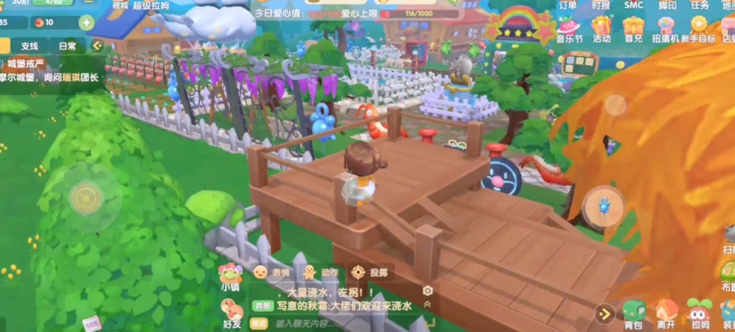 摩尔庄园中获得粽子的技巧有哪些 摩尔庄园中获得粽子的技巧有哪些